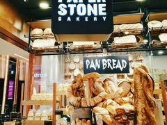 面包甜点陈列柜-PAPER STONE BAKERY(天汇广场店)