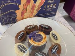 -哈根达斯(印力中心店)