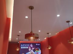 -状元虎.摇滚炒鸡.家常菜(义勇街店)