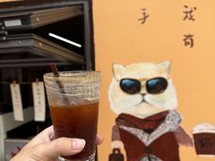-猫岛主趣味餐厅(鼓浪屿店)