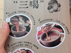 -巴奴毛肚火锅(相州店)