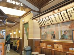 -雁滩白记·兰州牛肉面