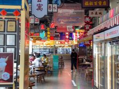 -王庄阿咪海鲜大排档(象园店)