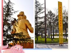 -法门文化景区-合十舍利塔