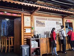 -张关合渣(航空大道店)