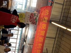 -百利鸽王(紫薇路店)