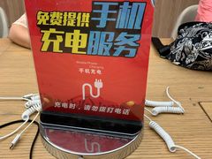-中国平安人寿保险股份有限公司(江苏分公司客户服务中心)