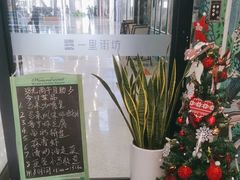 -马来西亚肉骨茶汤·招牌螃蟹·烧鸡·呷喱吧吧(海上世界店)