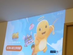 -锦初·禅意4K影院式足道·新中式SPA(茂业天地店)