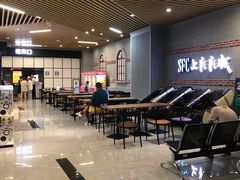 -SFC上影影城(新世界店)