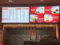 -庆丰包子铺(西单店)