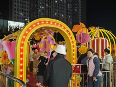 -汇邦中心ICON MALL