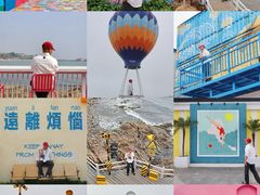 -北戴河碧螺塔海上酒吧公园