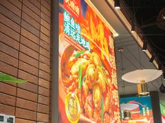 -火啫啫·粤式啫啫煲(南通首店)