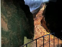 -湖南省地质博物馆