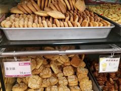 -爱德顺糕点食屋(利民道店)