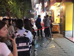 -咏春葱油饼(德政中路店)