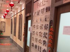 -秦汉胡同书法国画古筝围棋书院(漕宝日月光分馆)