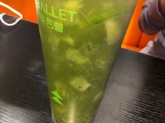 -茶芭蕾·新疆酸奶(美美1店)