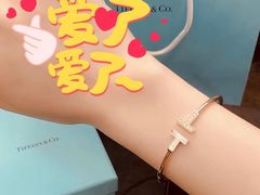 -Tiffany & Co.蒂芙尼
(南京德基广场店)