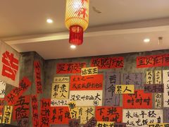 -佬缸炮江湖川菜(玉林店)