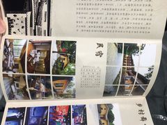 -清水湖度假村(罗浮山美食地标店)
