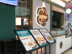 门面-以饭湘许(新塘万达店)