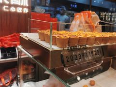 -五味酥·现烤国民糕点集合店(甘井子万达广场店)