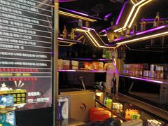 -唱吧麦颂KTV·派对(东坝店)