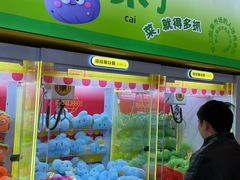 -娃娃集合营(上海奉贤龙湖天街店)
