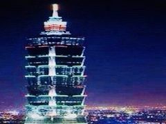 -台北101