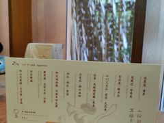 -天水蔬食料理(树德之光店)