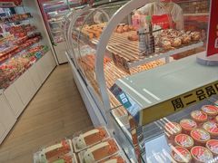 -味多美蛋糕(八大处店)