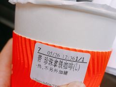 -CoCo都可(虹口龙之梦店)