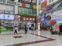 -旺清进洞米肠汤