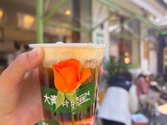 -大青树咖啡(大理古城店)