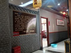 -一块豆腐·海鲜·家常菜(李沧书院路店)