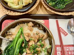 -华记煲仔华·煲仔饭(市桥易发店)