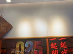-绿柠食堂(北外滩店)