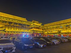-文瀛公园