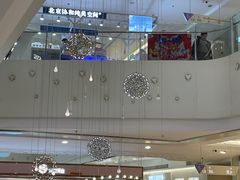 -大悦城(沈阳中街店)