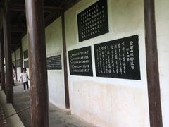 -缥缈峰景区
