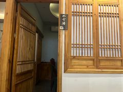 -涌觅名灶·本地海鲜宁波菜(财富广场店)