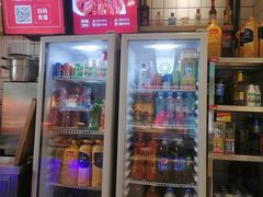 -季季红火锅(新建新城吾悦店)