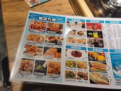 -0317火锅鸡·清真(正达店)