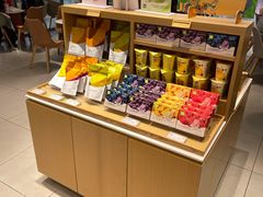 面包甜点陈列柜-奈雪的茶(金地广场店)