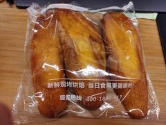 -仟吉(星汇维港店)