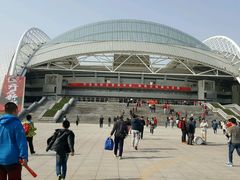 -沈阳奥林匹克体育中心