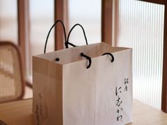 -银座仁志川·生吐司专门店(香港广场店)