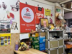 -牛师傅广式药膳牛骨汤美食(江南西店)